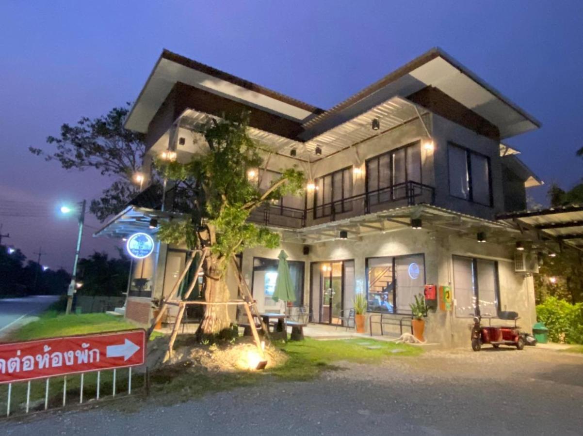 บ้านต้นไม้โฮมสเตย์อุทัยธานี エクステリア 写真